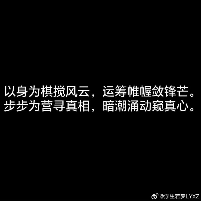 锡耶纳士气低迷，迎战不容乐观