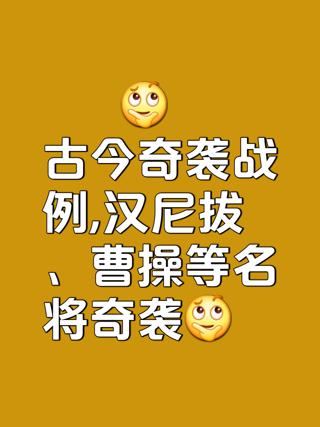 锡耶纳士气低迷，迎战不容乐观