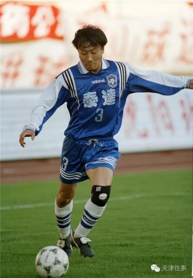 威廉希尔官网-天津泰达迎战泰国球队，争夺下一轮胜利