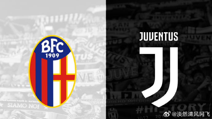 博洛尼亚再度落败，保级压力增大