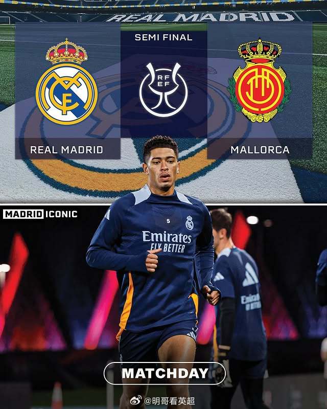 皇马主场轻松击败马洛卡，拉莫斯梅开二度！