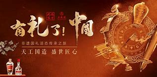 明罗要军中文论科倍崇了考夺欧火塞是我指