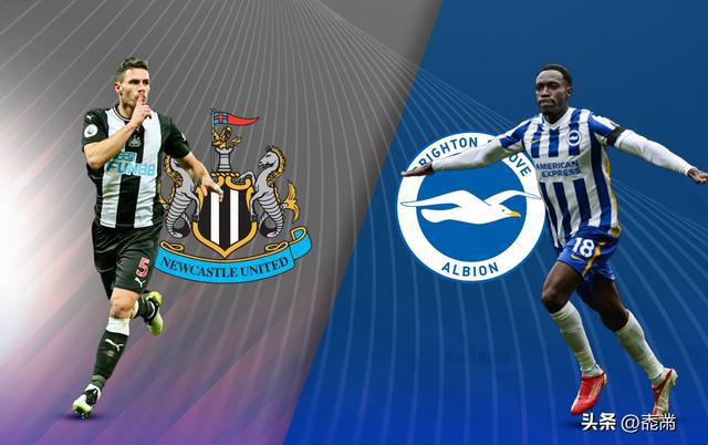 纽卡斯尔客场告捷，打破连败