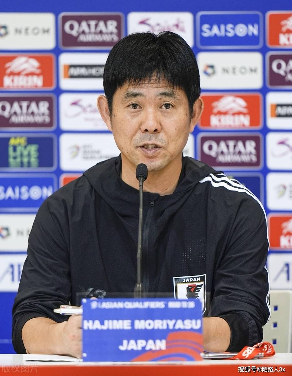 俄罗斯大破捷克，高领积分榜首风云