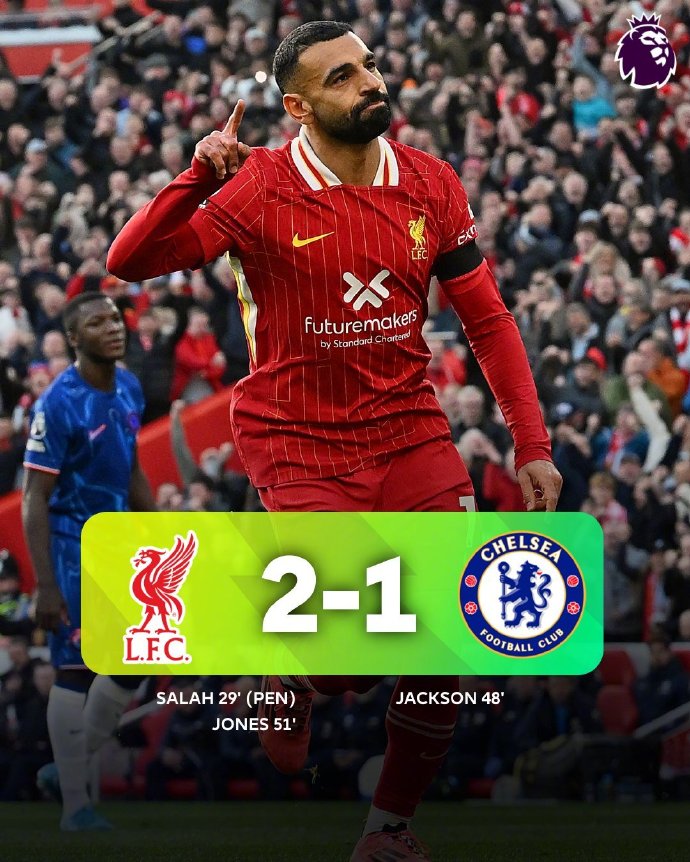 威廉希尔app-利物浦客场惊险逆转西布朗，取得关键胜利