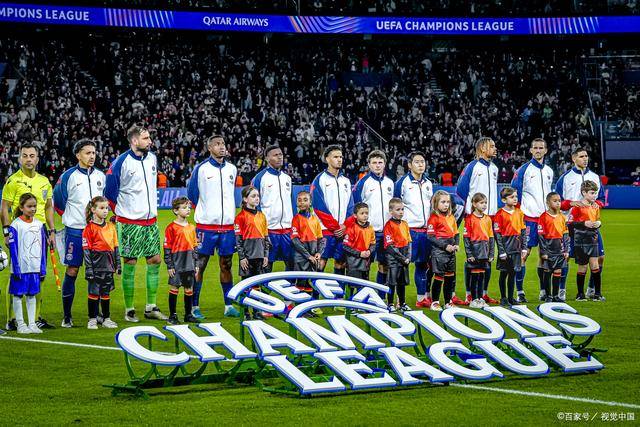 英格兰队逆转捷克，成功晋级欧冠预选赛