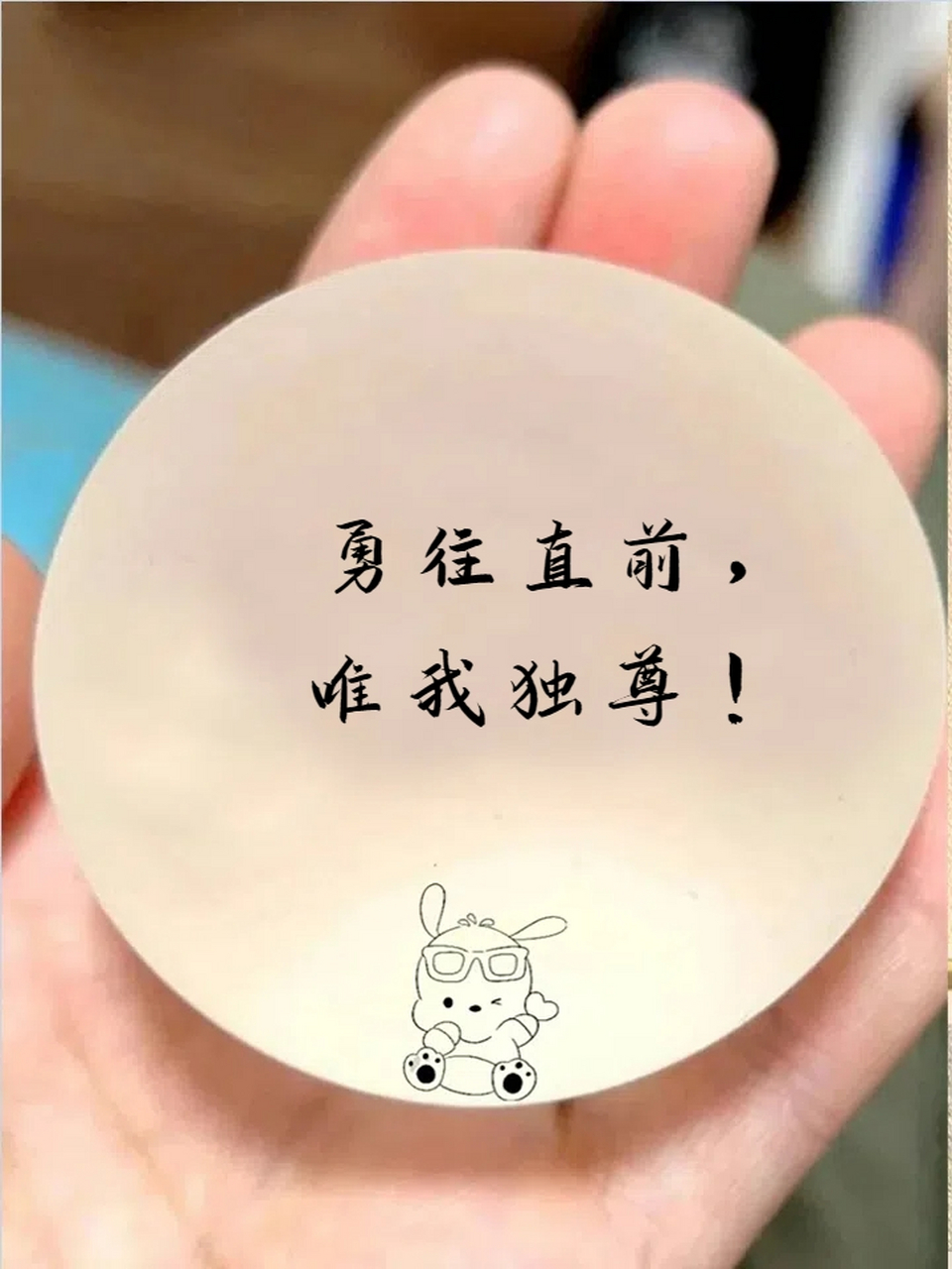 唯我独尊，凭借个人实力横扫对手，战绩亮眼