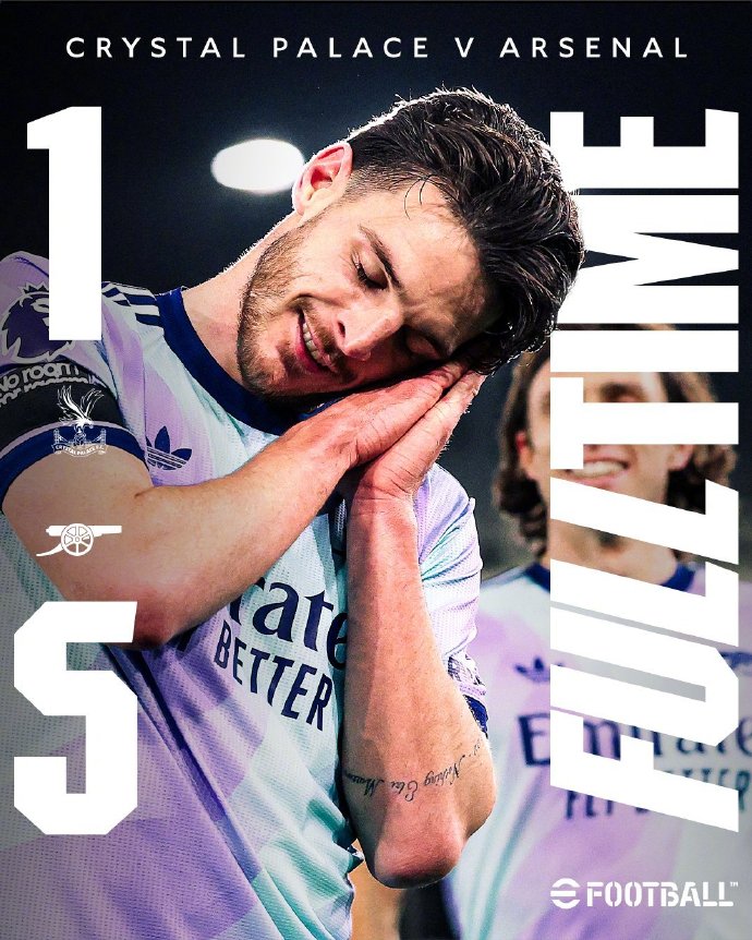 阿森纳逆转成功，莱切斯特城半场领先