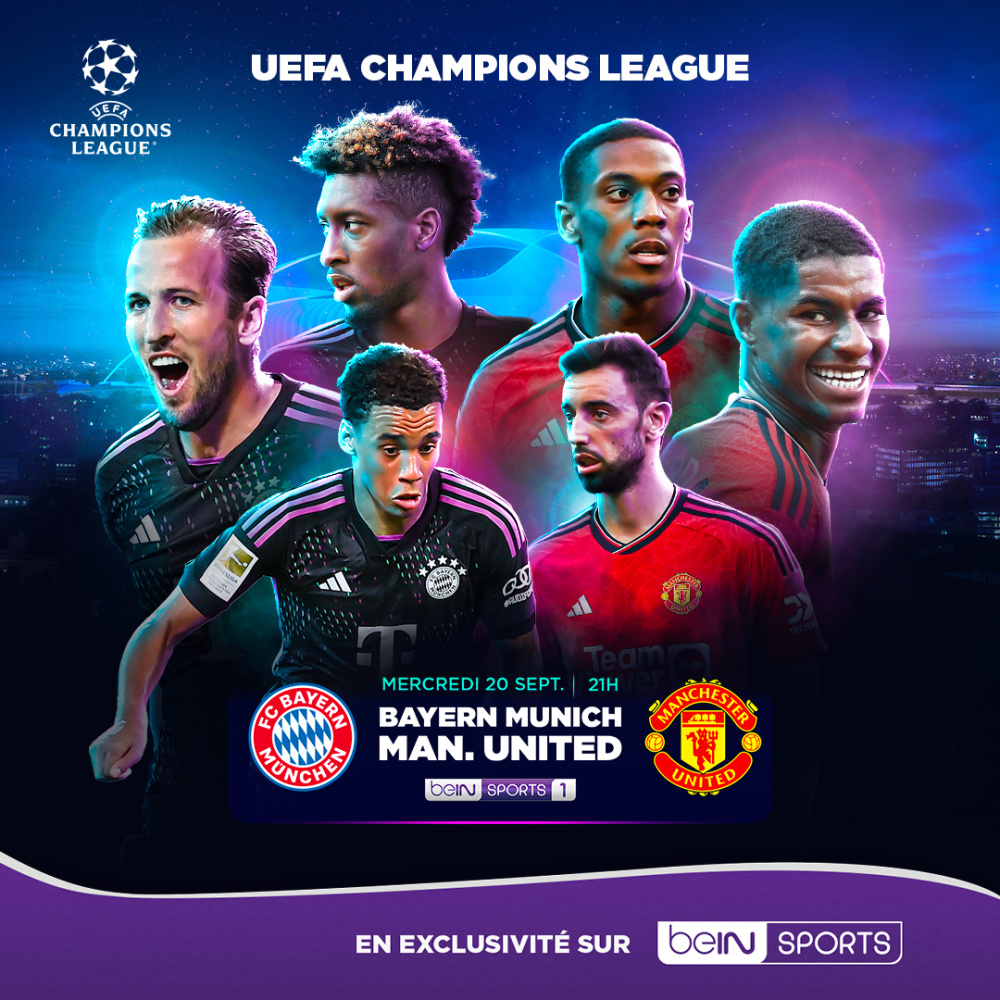 拜仁慕尼黑与曼联的对决备受期待