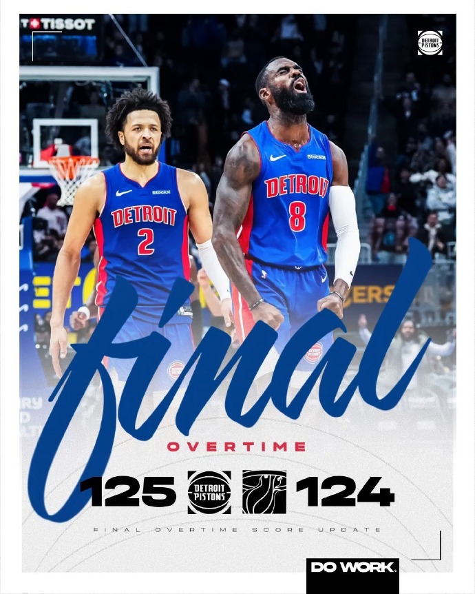 热火队三连胜势头强劲，戈兰控球射手表现奇异