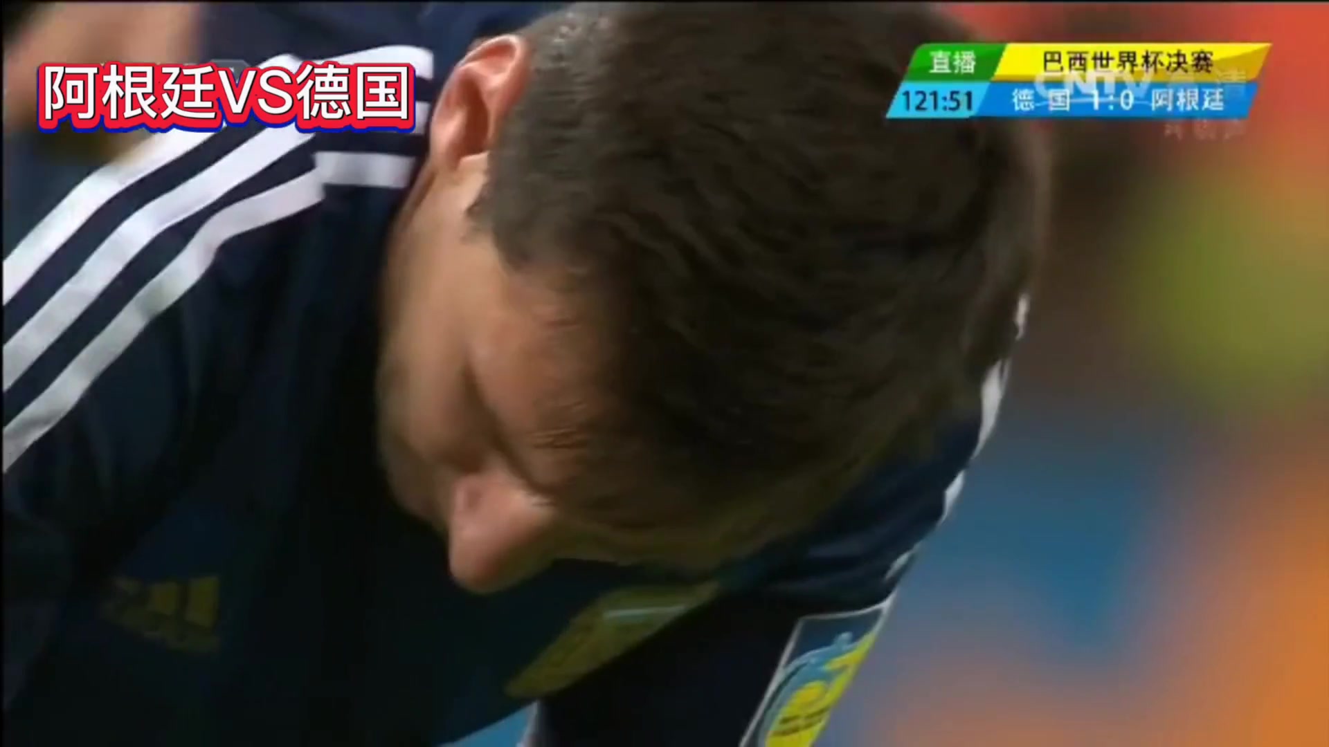 德国中场因伤离场，未能出战下一场比赛