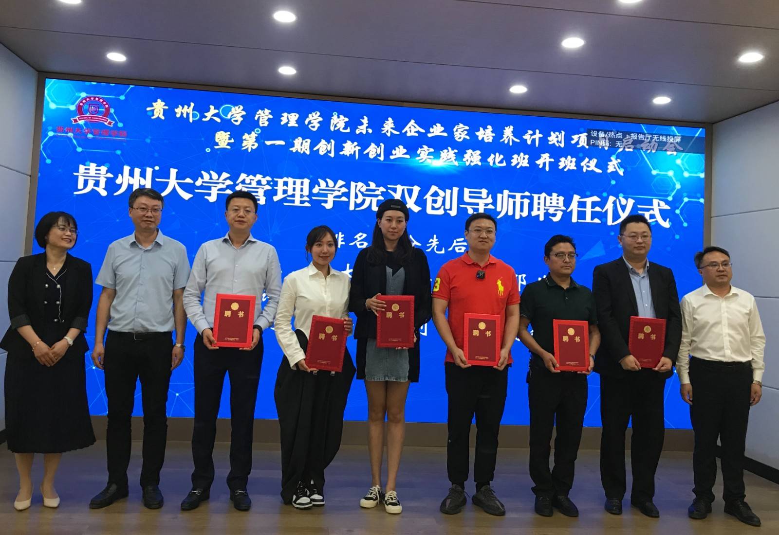 非洲篮球青训基地工程启动，培养未来籃坛新星