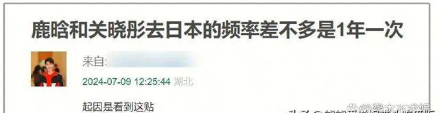 萨特卫冕疲态显露，争冠局面扑朔迷离