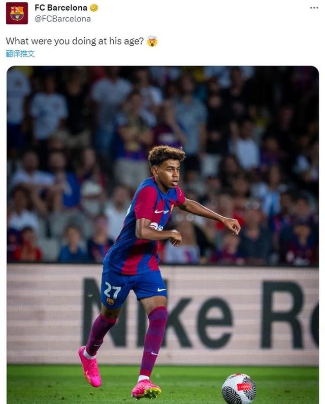 沙尔克04主教练变阵成功，球队逆袭获胜