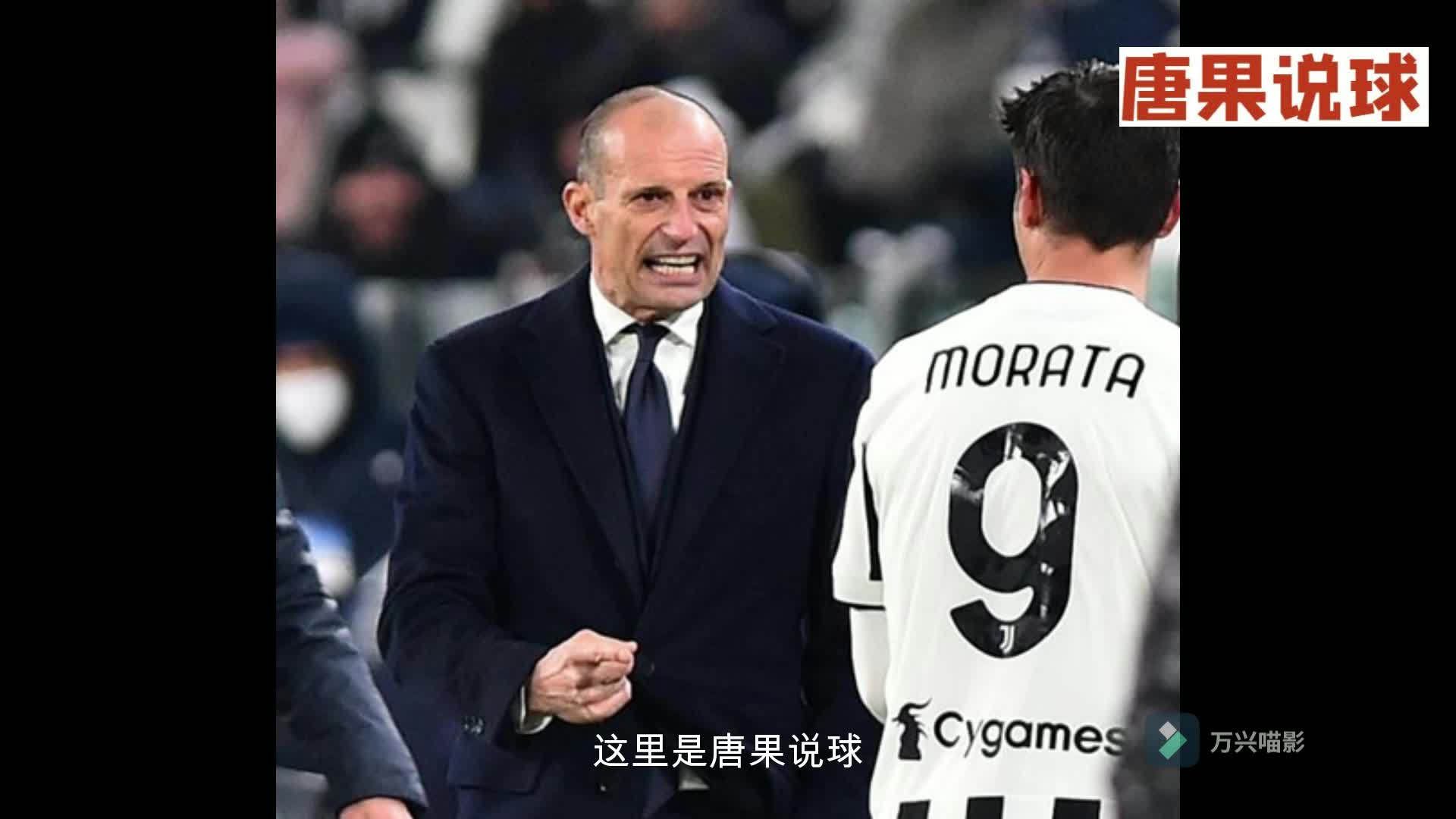 威廉希尔官网-格拉纳达主场战胜对手，保持不败