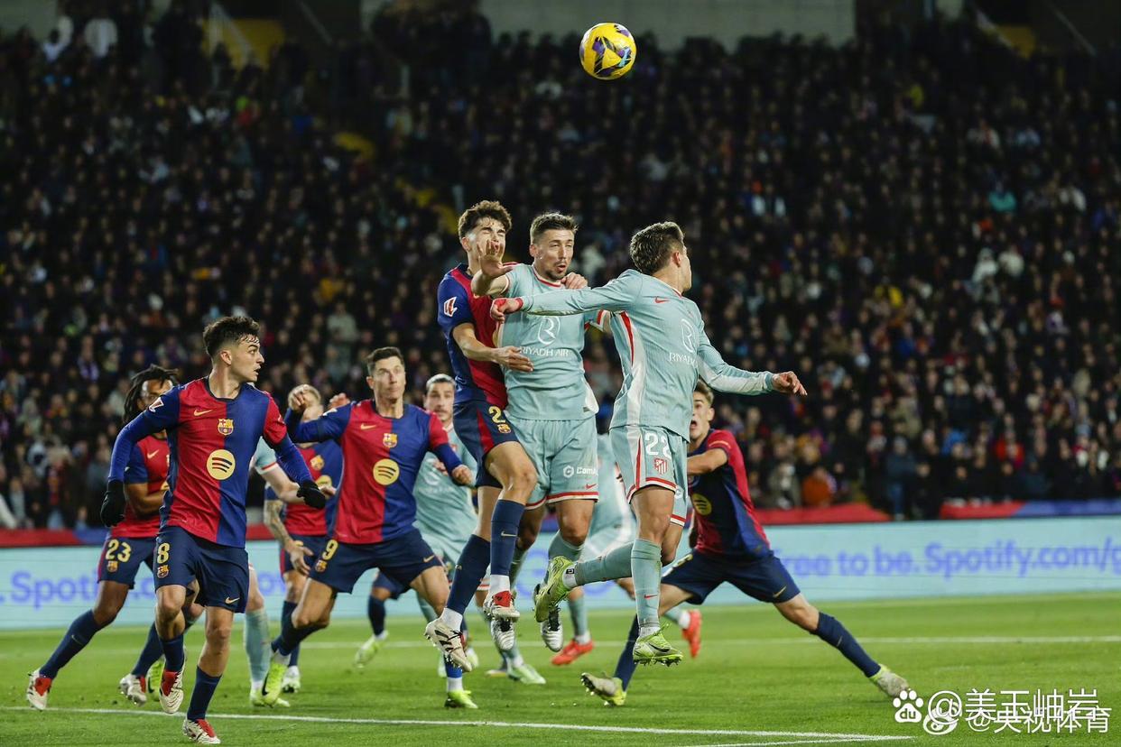 西甲劲旅马德里竞技主场失利