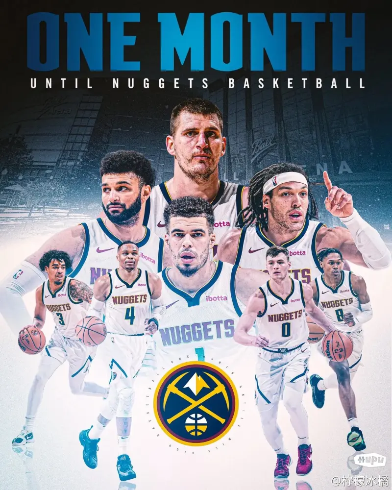 NBA球队新赛季备战精彩展开，期待表现