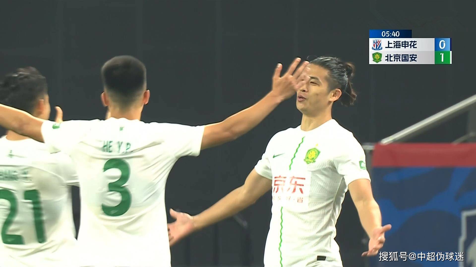 广州富力主场逼平北京中赫国安，保持不败