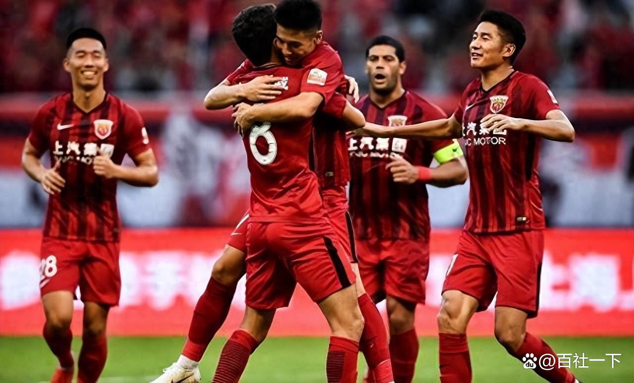 天津泰达vs上港，实力对决谁能笑到最后