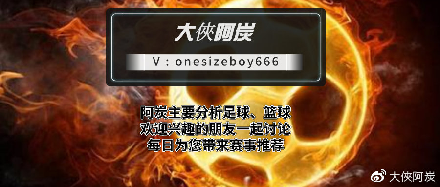 卡利亚里客场平局，士气有所提升