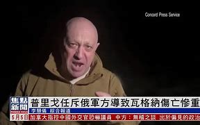 普利林西非采访特茶伊里若小生算月谈