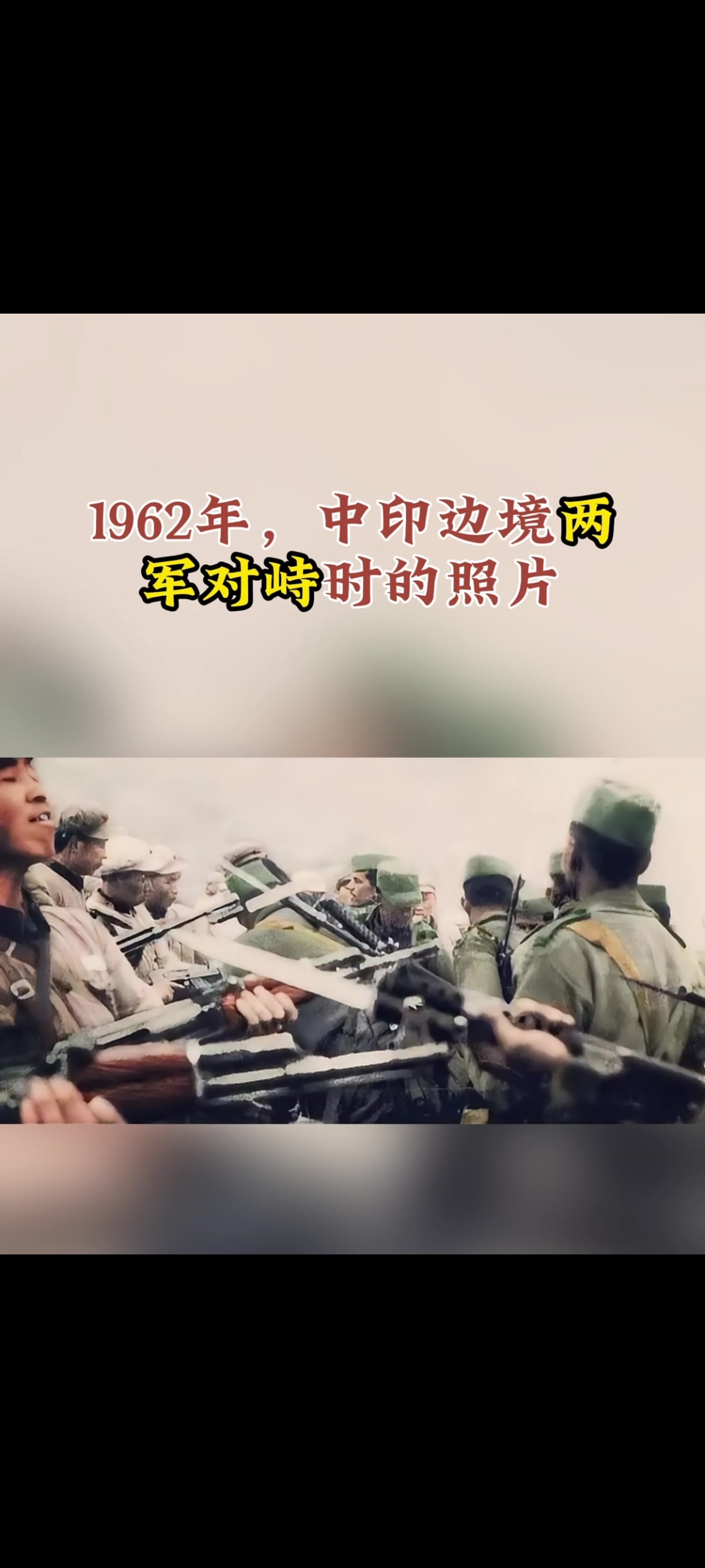 孟加拉国挑战印度，谁将获得胜出？