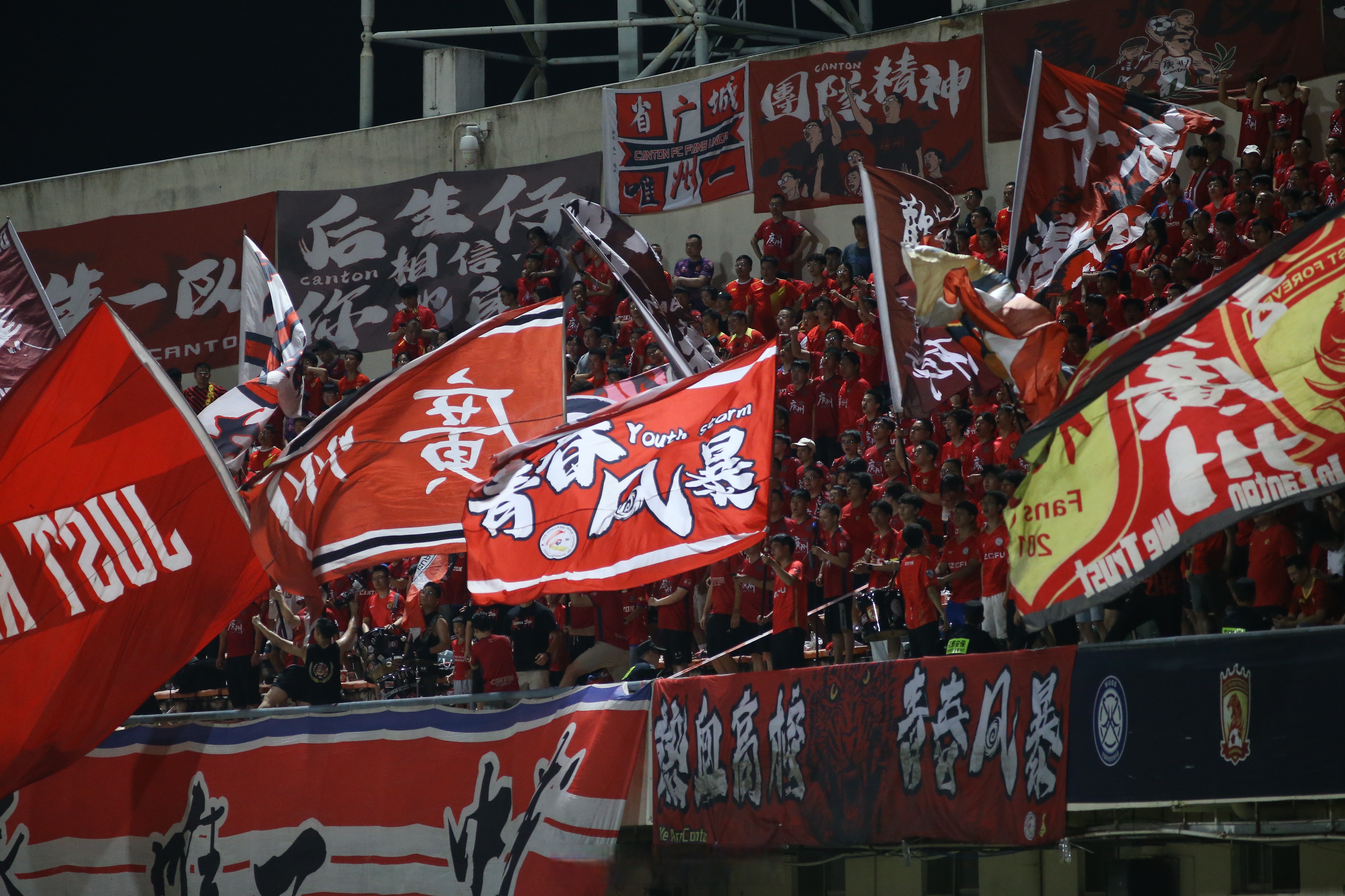 比赛收官，球队全力以赴争取胜利