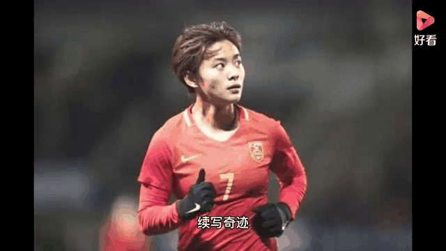 中国女足冲击东京奥运，备战角逐金牌全力以赴