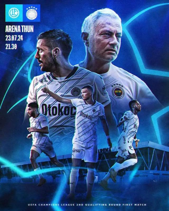 队员实力大爆发，比分逆转让人惊艳