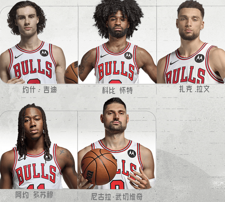 山猫主场击败马刺,全队表现神勇 山猫主场击败马刺,全队表现神勇