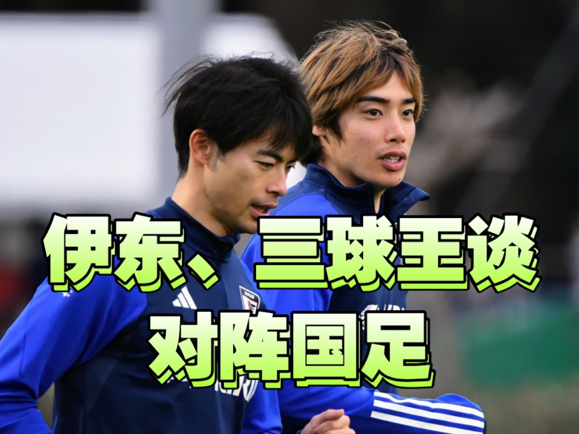 日本联赛一场精彩比赛,双方战成平局 日本联赛一场精彩比赛,双方战成平局