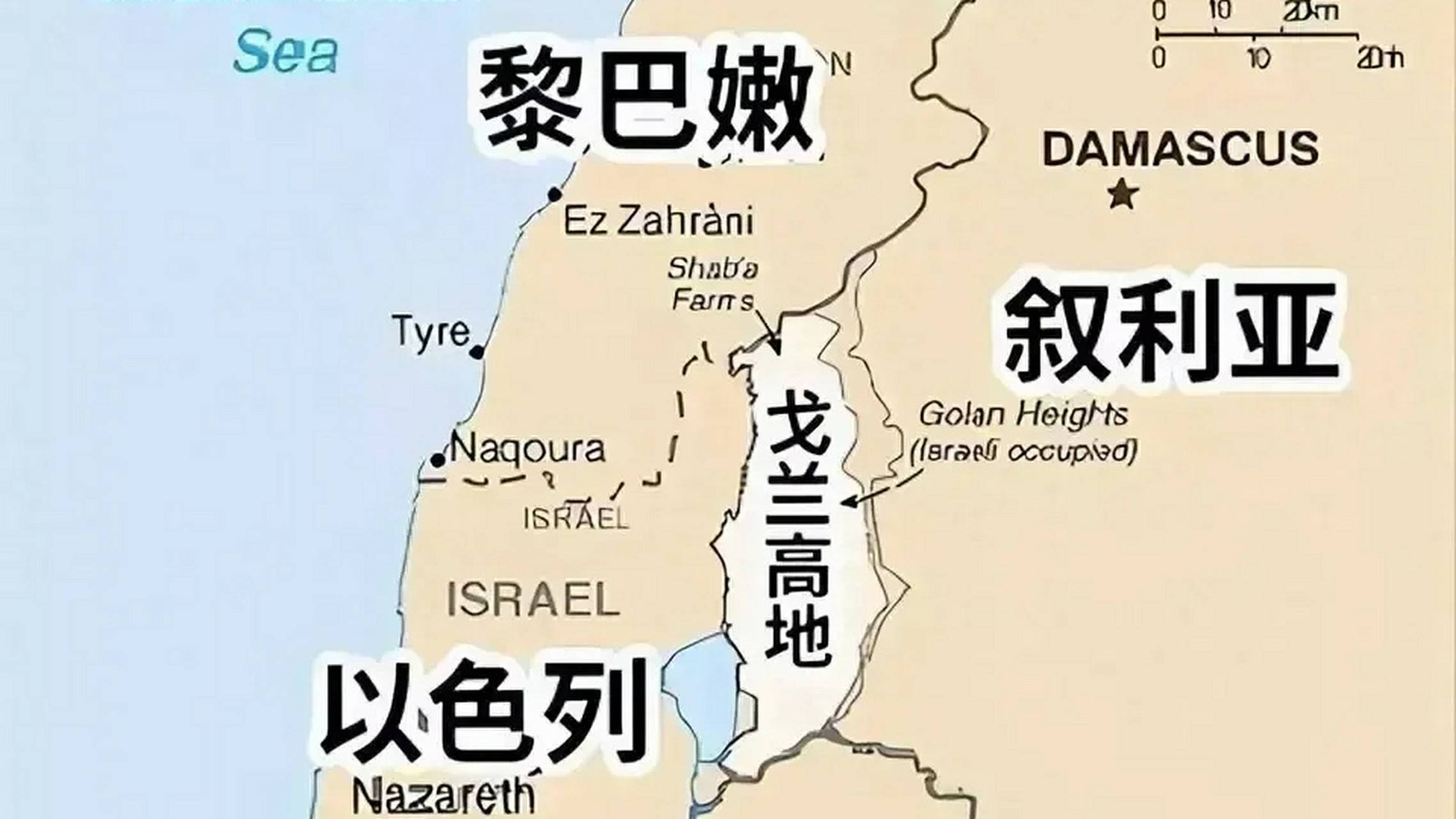 苏格兰主场战胜以色列,仍位列次席 苏格兰主场战胜以色列,仍位列次席