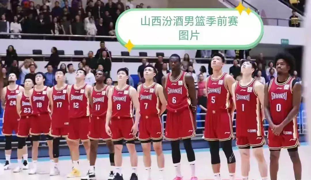 广东队在主场凭借团队合作取得胜利