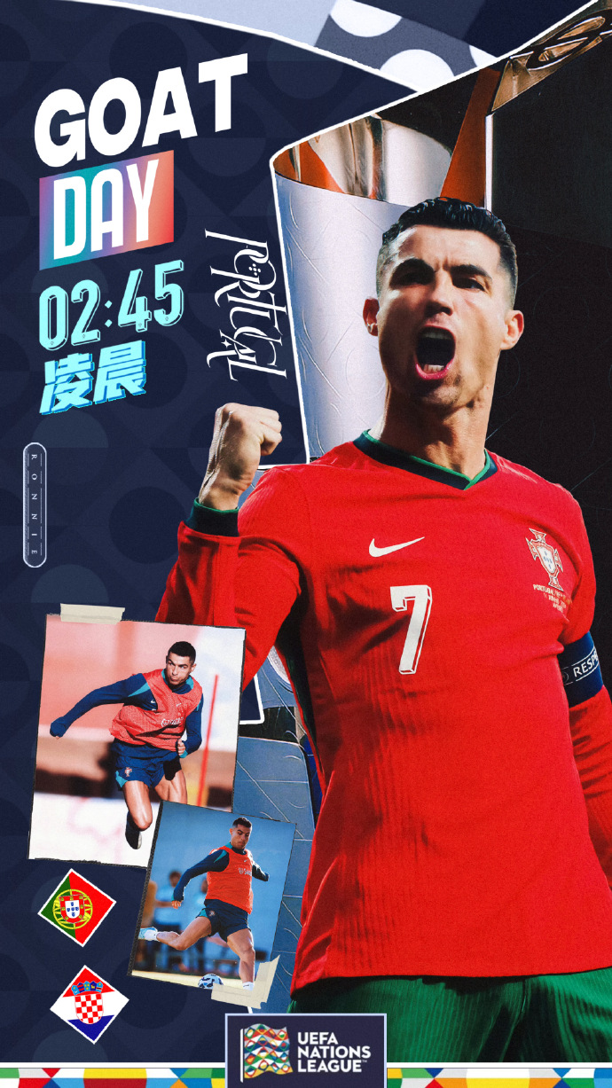 葡萄牙2-1力克克罗地亚,实现6连胜 葡萄牙2-1力克克罗地亚,实现6连胜