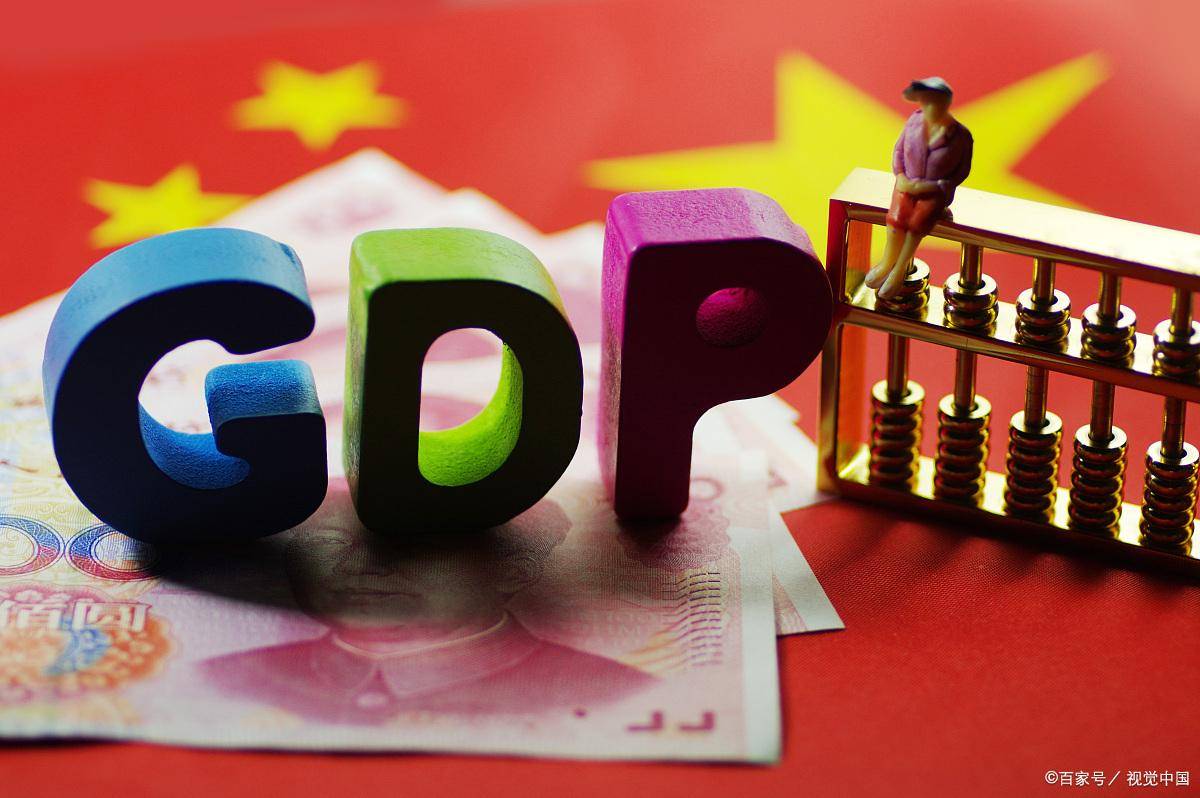 福建队客场输球，备战下轮请做好准备