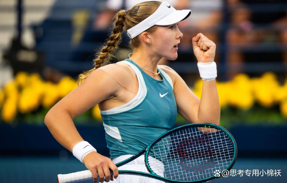 阿尔加夫主场惨败，遭淘汰出局