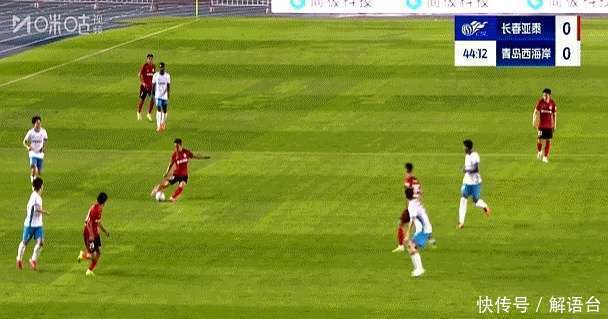 威廉希尔中文站-长春亚泰主场不敌青岛好运城，遭遇连败