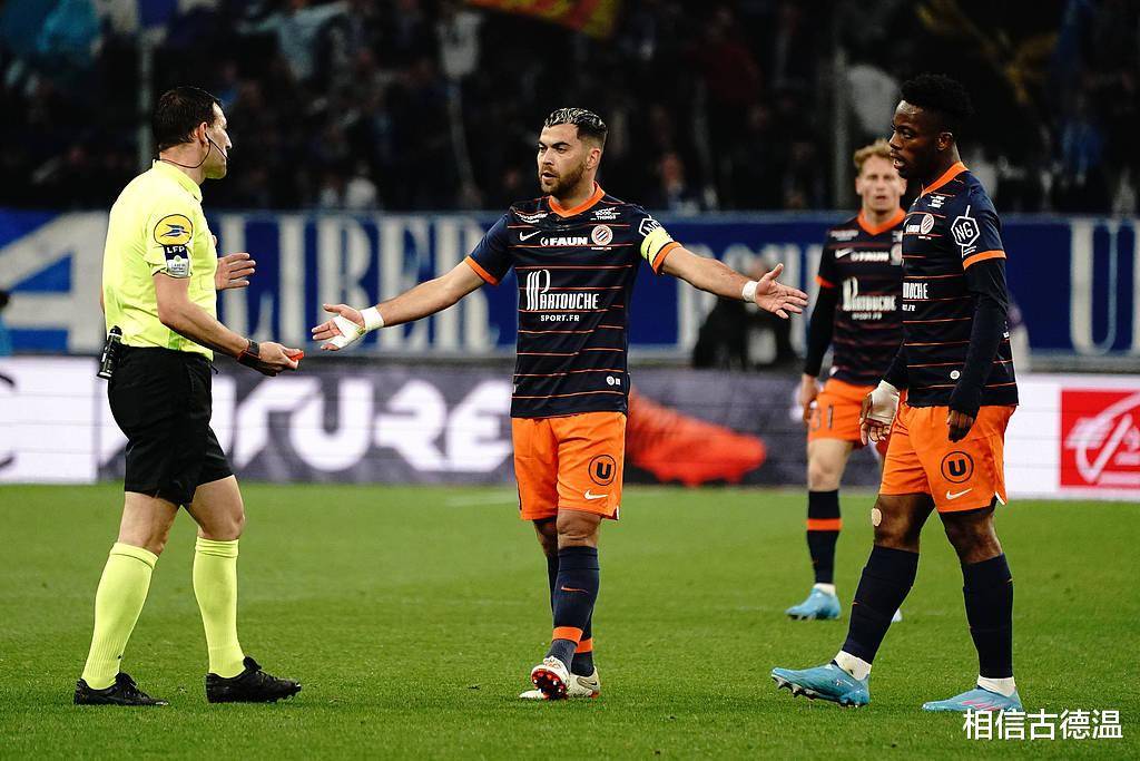 马赛迎战南特：谁将赢得比赛的胜利？