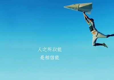 火箭前锋尼泽耶里·丹杰洛：要相信自己才能成功