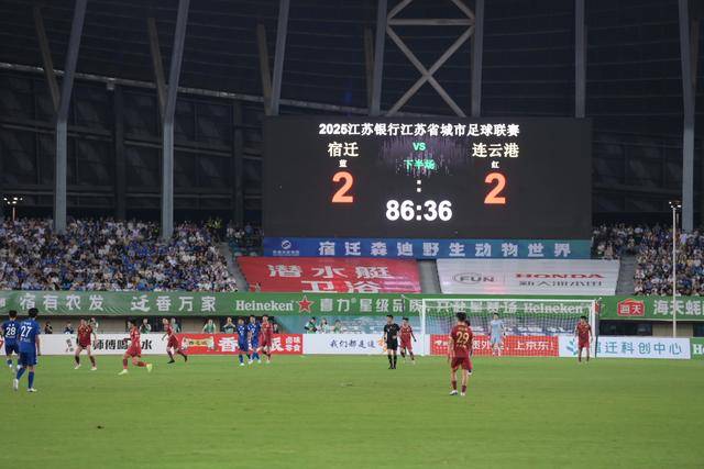 顶级球员对决，夺取胜利的决心不可动摇