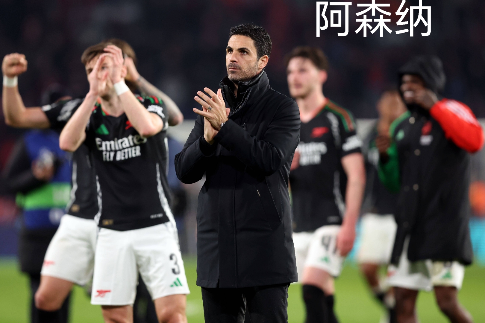 阿森纳宣布续约主帅埃梅里合同