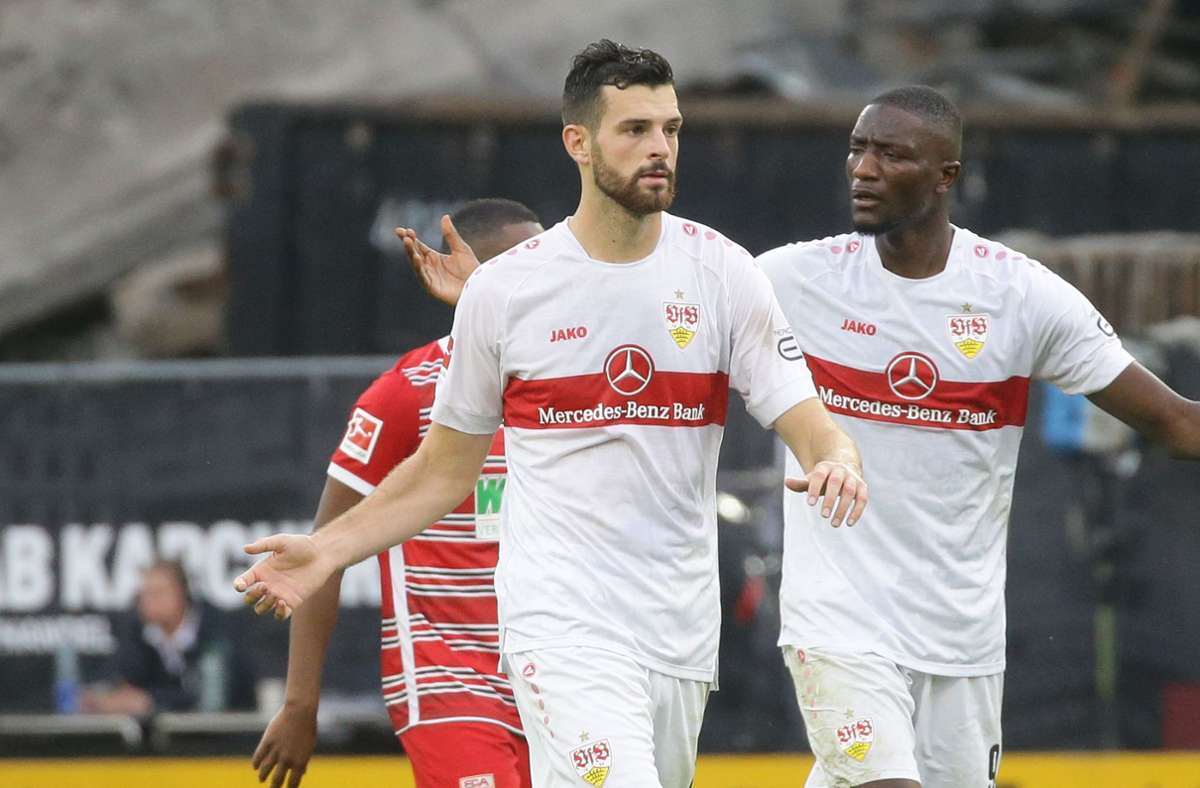 斯图加特主场难挽败局，球迷心情低落