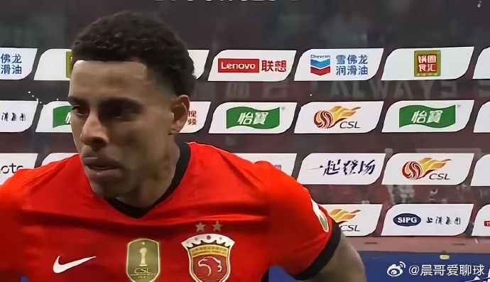 英国威廉希尔-上港主场憾负恒大，遭遇连败