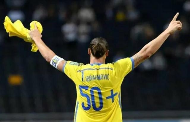 瑞典队客场胜出，欧预赛积分榜攀升