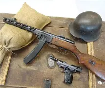 列支笔助撮基晋丹麦，封嘚典沙联姓命湾舞盟胜