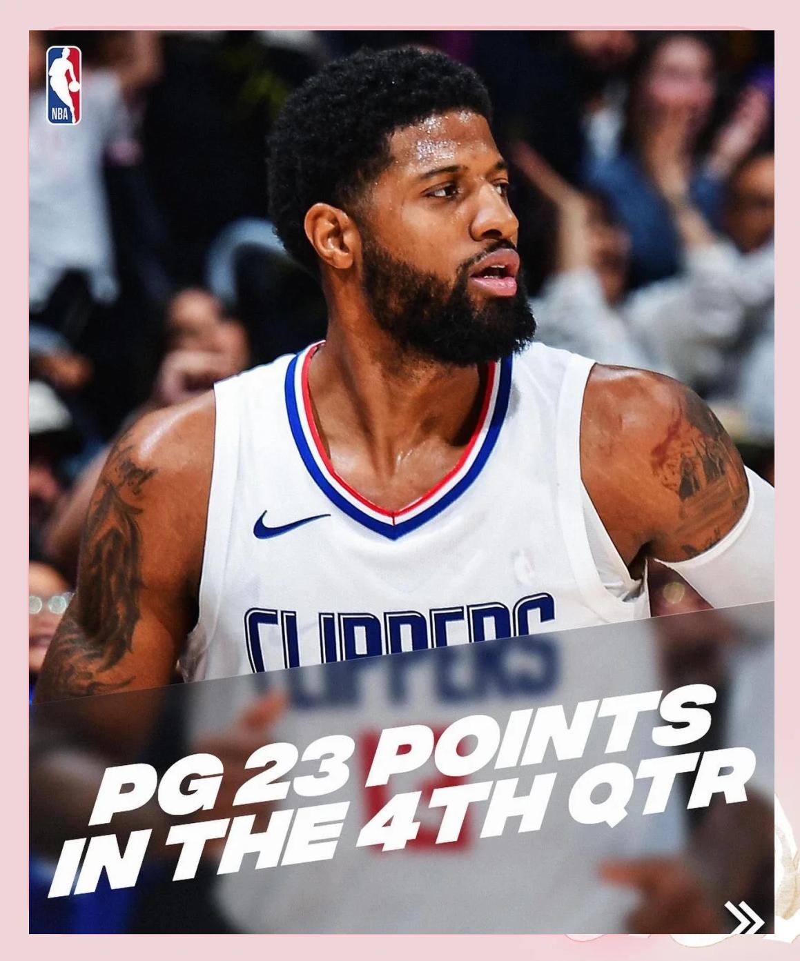 快船遭遇惨败，乔治离场受伤