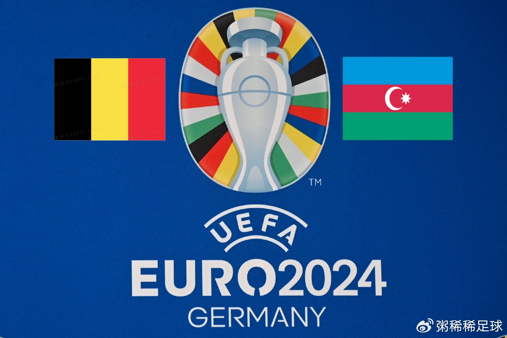 保加利亚客场战胜匈牙利，欧预赛积分榜暂列第三