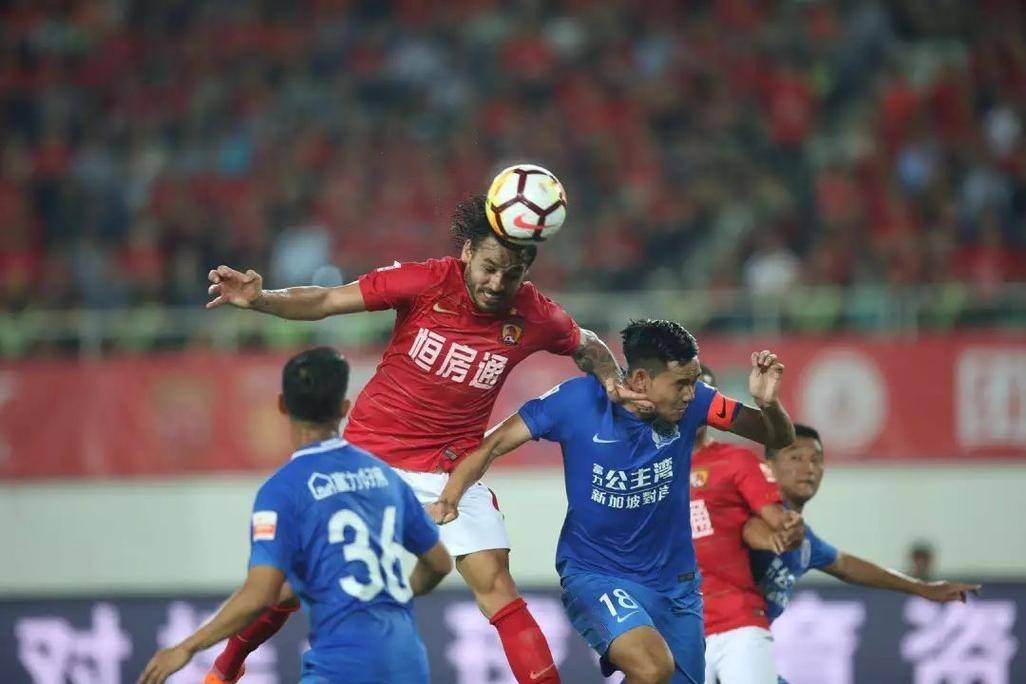 广州德比：恒大对阵富力，谁能笑到最后？