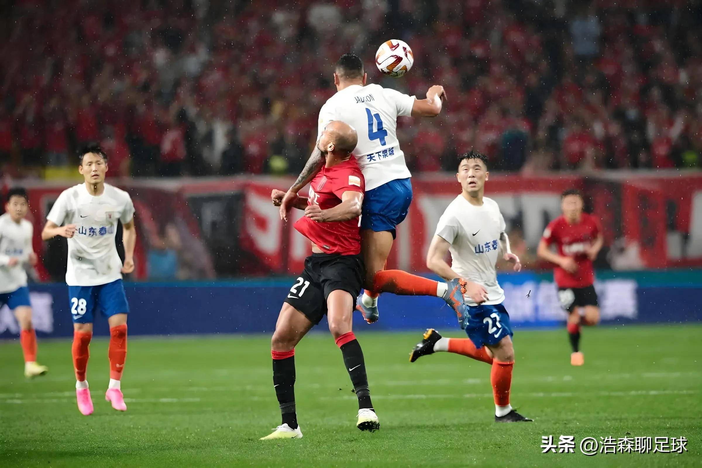 山东泰山在主场取得胜利，进入前四