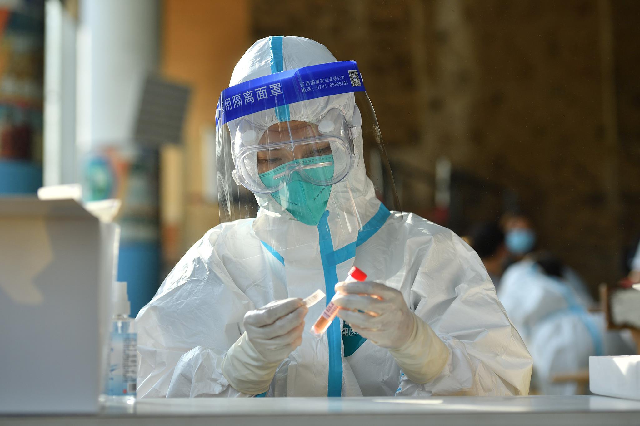 广东财经主场击败浙江浙江特色，稳步前进状态火爆